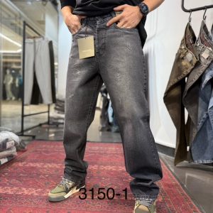 شلوار جین نیم بگ - رنگ دودی